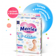 Подгузники MERRIES для детей размер М 6-11 кг, 64 шт