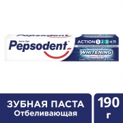 Pepsodent Зубная паста Отбеливающая, 190 г 