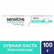 Зубная паста SENSITIVE MINERAL EXPERT Классическая, 100 г