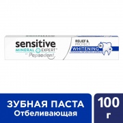 Зубная паста, Sensitive Mineral Expert by Pepsodent Отбеливание, 100 г